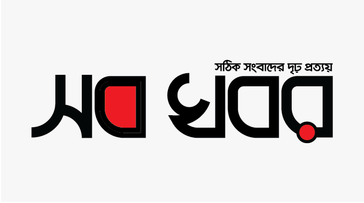 সামাজিক যোগাযোগমাধ্যমে ভুয়া ভিডিওর মাধ্যমে ছড়াচ্ছে স্বাস্থ্যবিষয়ক বিপজ্জনক তথ্য